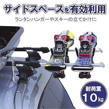 RV-INNO サーフボードキャリアセット　バーエンドフック付き（希少） RV-INNO サーフボードキャリアセット バーエンドフック付き